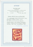 1882-89 15C GELBORANGE, sauber und zentrisch entwertet