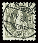 1888 40C grau, gezähnt 9 1/2, mit Vollstempel NYON