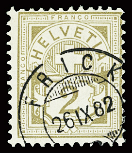 1882 Ziffermuster, weisses Papier, 2C bis 15C, kpl.