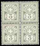 1882-89 Ziffermuster, 3C grau, postfrische viererblock,