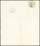 ARGENTINE 1872, Lettre de Buenos Ayres insuffisamment