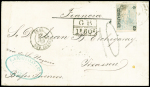 MEXIQUE 1869,  Enveloppe portant 25c bleu du district