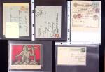 1860-1959 216 Belege, meistens 20-Jahhundert mit mehrere