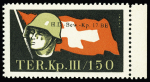 1939-40 DIVERSE TRUPPEN : Reichhaltige Partie mit ungebrauchten