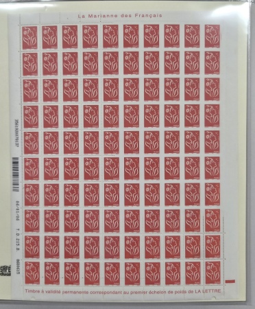 2005 N°3734 Marianne de Lamouche, variété 35 timbres non-dentelés