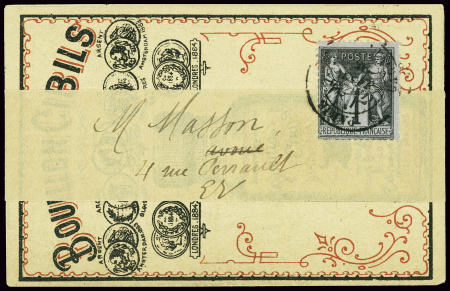 N°83 OBL Paris (1895) sur petit dépliant publicitaire pour les bouillons Cibils sous bande. TB