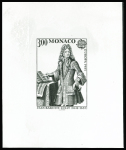N°1459/1460 EUROPA CEPT 1985, Prince Antoine et Lully,
