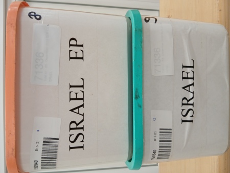 ISRAEL : 1948-75 Selection of ca570 items, mostly commemorative