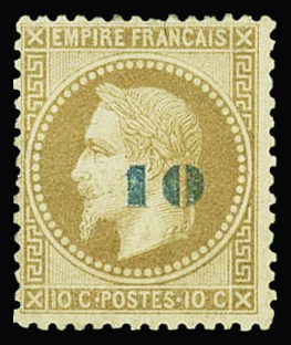 N°34a 10 sur 10c bistre, surcharge bleu pâle, neuf