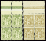 Petit groupe de SAGE dont blocs de 4 en neuf des n°80