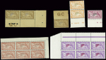 Merson : joli lot de timbres neufs dont variétés piquages