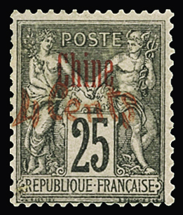 N°20 4c sur 25c noir sur rose, obl., TB. Signé Calves