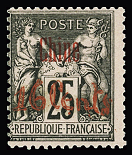 N°22 16c sur 25c noir sur rose, neuf *, TB