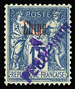 TAXE N°15b 15c bleu sur rouge, surcharge violette,