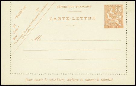 CARTE-LETTRE N°5, neuve, TB