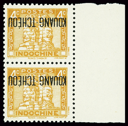 N°145b 4c orange, en paire verticale, BdF, variété