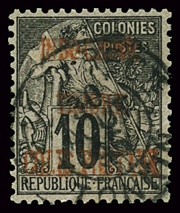 N°2 10c noir sur lilas, obl., pli, TB d'aspect. Signé