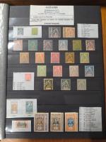 1891-2022, Collection de POLYNESIE (1958-2022) en 3