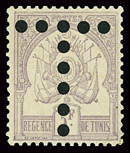 TAXE N°8 5f lilas sur lilas pâle, neuf *, TB. Signé