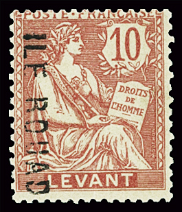 N°2 10c rose, neuf *, TB, R (tirage 1 200 ex.)