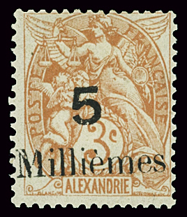 N°38c 5m sur 3c orange, variété sur timbre d'Alexandrie