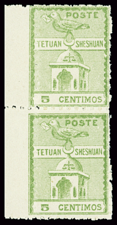 N°146 5c vert en paire verticale, BdF, neufs **, TB