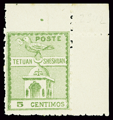 N°146 5c vert, CdF, neuf **, TB