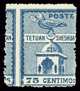 N°151 75c bleu, piquage à cheval,  neufs **, TB