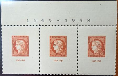 1876-2013, Collection de France neuf en 10 albums dont