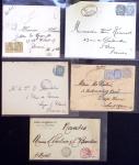 MAURITIUS 1880-1960, Attractive and valuable selection