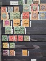 1855-1960, Selection of BRITISH EMPIRE territories in