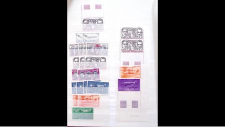 1849-2013, Collection de France principalement neuve