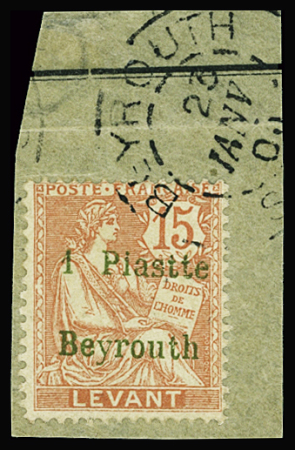 N°27a variété "PIASTTE" au lieu de piastre sur 15c.