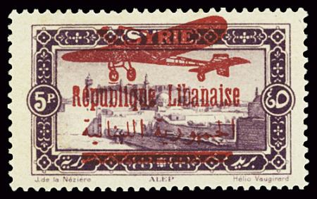 POSTE AERIENNE N°34c 5 pi. violet, variété surcharge