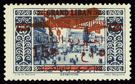 POSTE AERIENNE N°36A 15 pi. sur 25 pi. (II), neuf *