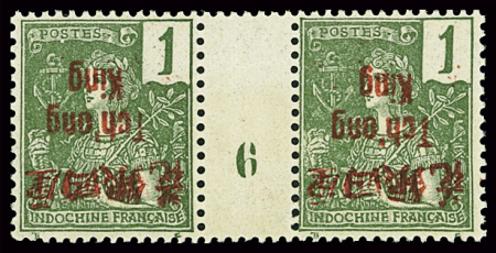 N°48e 1c vert-olive foncé, variété surcharge renversée