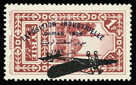 N°44a 1pi. rose-lilas, variété avion inversé + n°86b