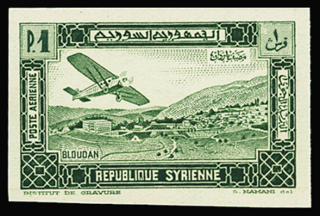 N°61b 1pi.vert, variété ND, neuf **, TB