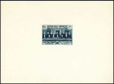 Epreuve de luxe du n°149D 10pi. bleu-vert sur papier