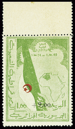 N°363A +9 sur 1f vert et rouge, neuf **, TB