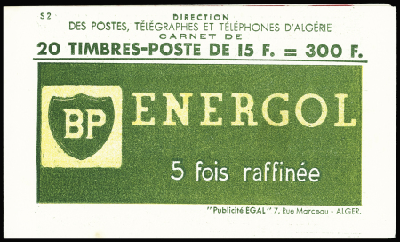 CARNET N°C329b-1 carnet de 300f composé de 20 timbres
