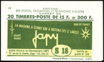CARNET N°C329b-1 carnet de 300f composé de 20 timbres