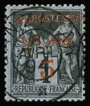 N°11 50a. sur 5f lilas + n°12 1/2 a. et 5 sur 1 c.