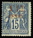 N°3c 1 1/2a. sur 15c. bleu, 2 variétés avec erreur
