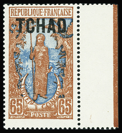 N°41a variété sans la surcharge AEF, bdf avec ligne