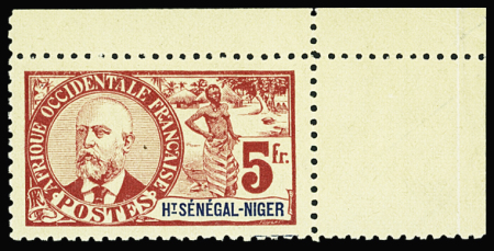 N°17a 5f rouge sur paille, variété dentelé 11, neuf **, TB