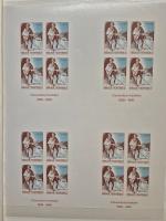 1914-45 TIMBRES MILITAIRES: Collection de neufs et