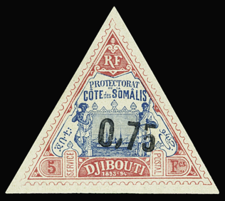 N°26 0,75 sur 5f, neuf *, TB, R  (tirage 1600 ex.)