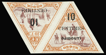 N°33d 10c. sur 10f orange et lilas, variété sans DJIBOUTI