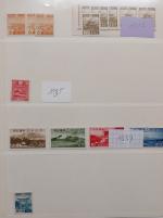 1938-2014, Collection du Japon en 15 albums neufs **